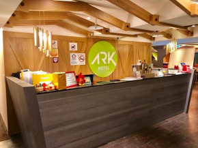 Ark Hotel - Changan Fuxing